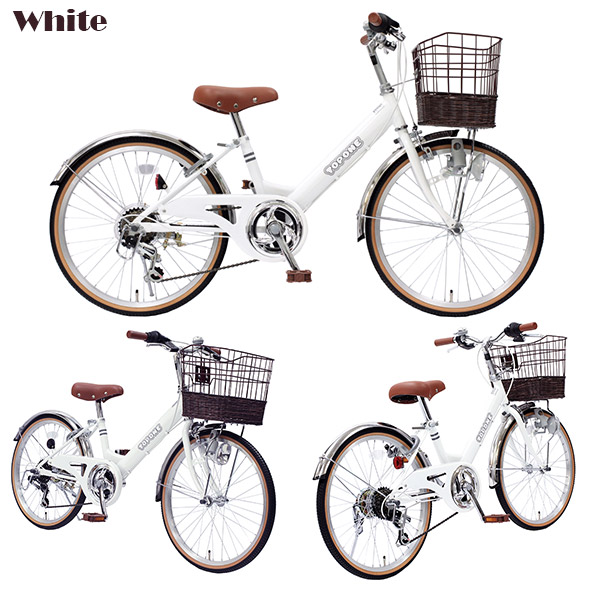 TOPONE（トップワン） 子供用自転車 20インチ キッズバイク 幼児用
