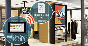 SHARP（シャープ） サイネージ PN-Y326A [32V型ワイド