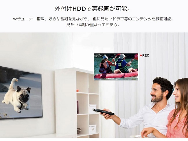 TCL テレビ 液晶テレビ 32インチ 32型 TCL 32S518K [32型HD液晶テレビ