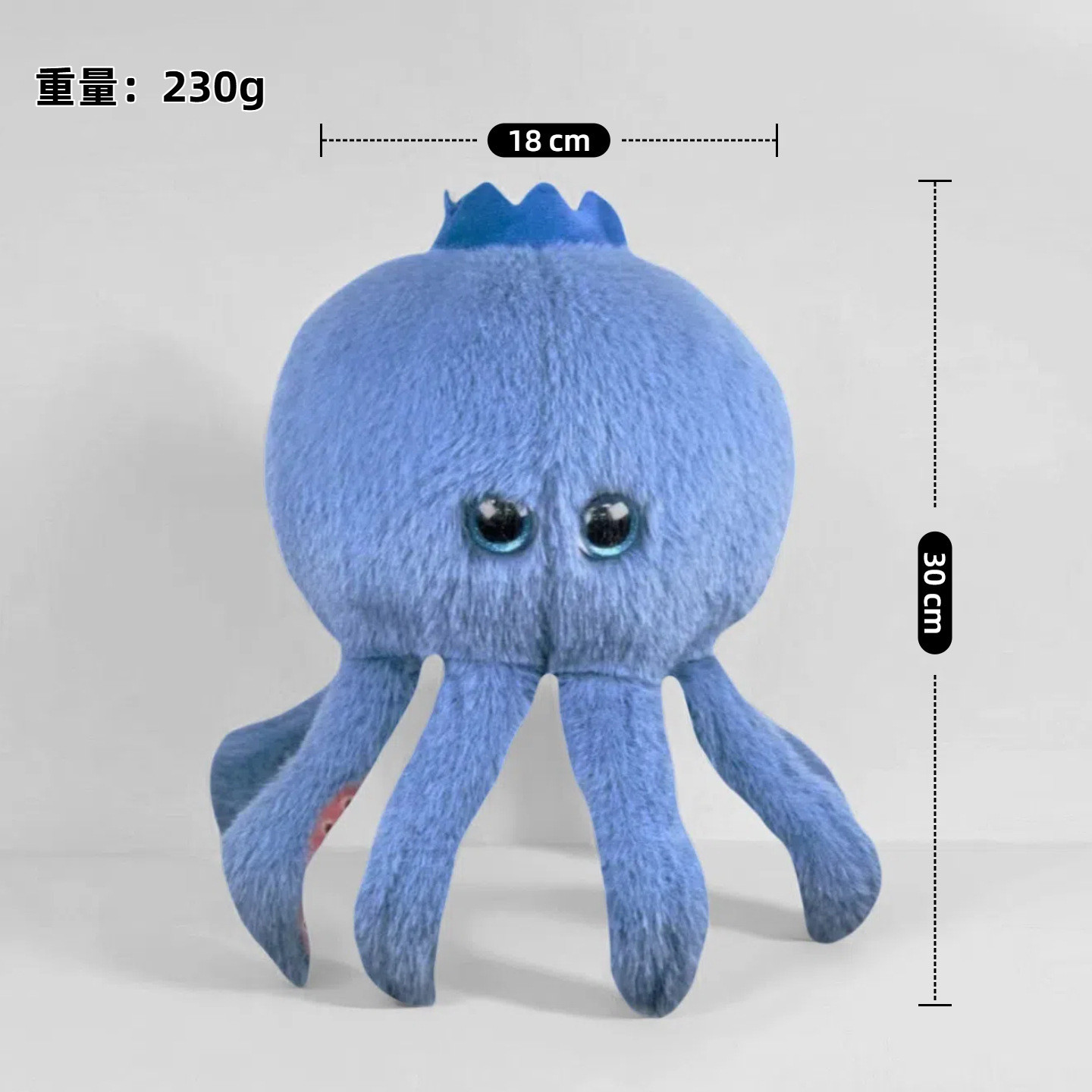 トゥントゥントゥンサフール ぬいぐるみ グッズ ドール 人形