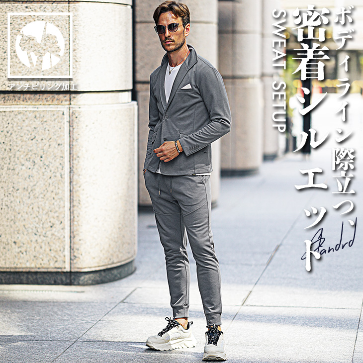 SOMEDIFF（サムディフ） 爆買い セットアップ メンズ スウェット 春