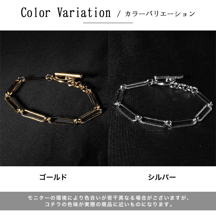 joker（ジョーカー） ブレスレット メンズ ブランド チェーン