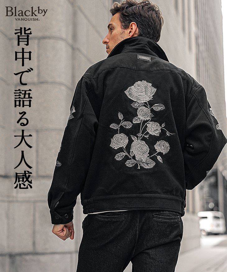 BLACK by VANQUISH（ブラックバイバンキッシュ） ジャケット メンズ