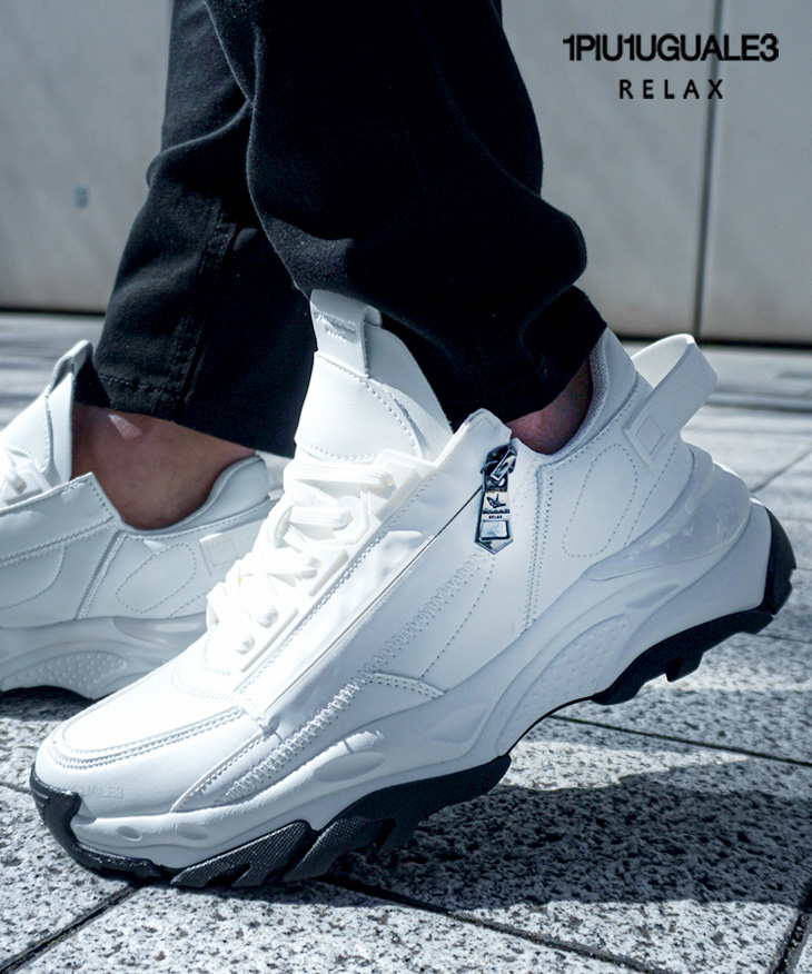 1PIU1UGUALE3 RELAX ウノピゥウノウグァーレトレ ウノピュウノウグァー