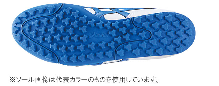 ASICS（アシックス） GEL-PRESHOT CLASSIC 3 1113A009 ユニセックス