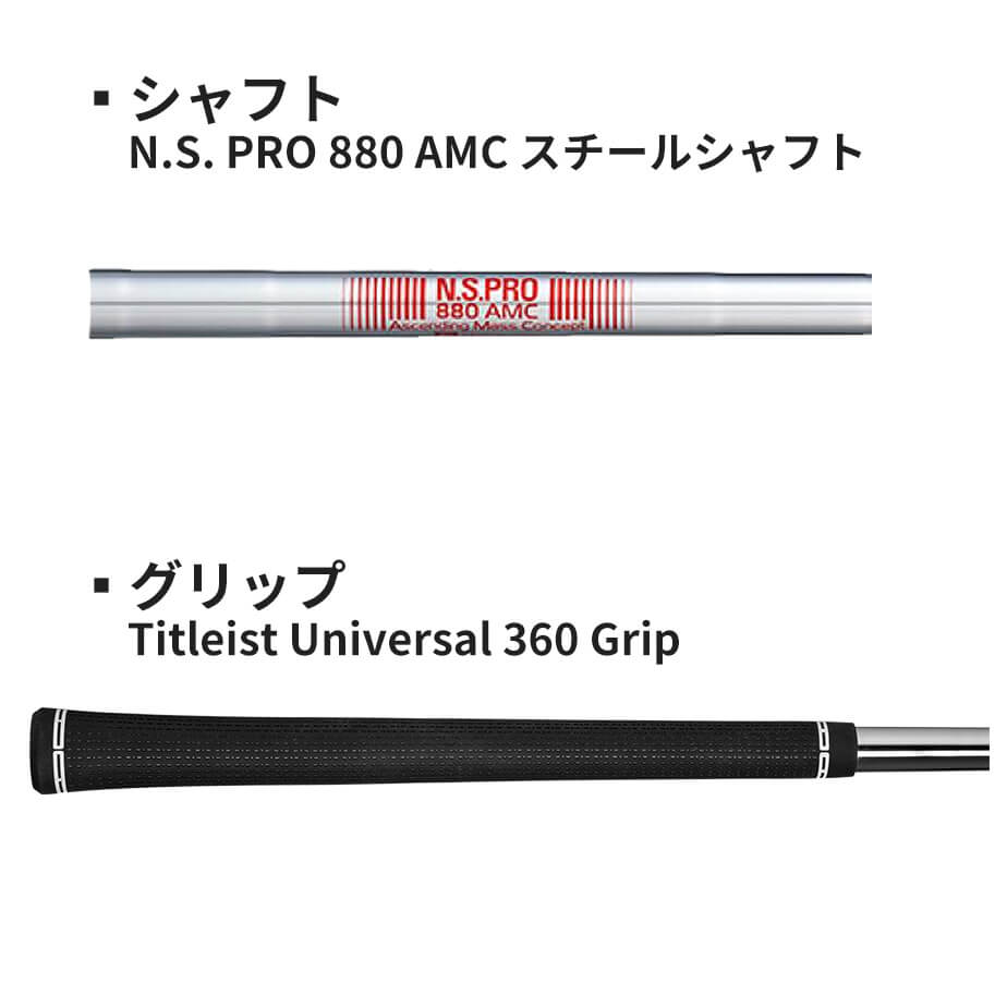 Titleist（タイトリスト） T200 2023 アイアン 6本セット(#5-P) メンズ
