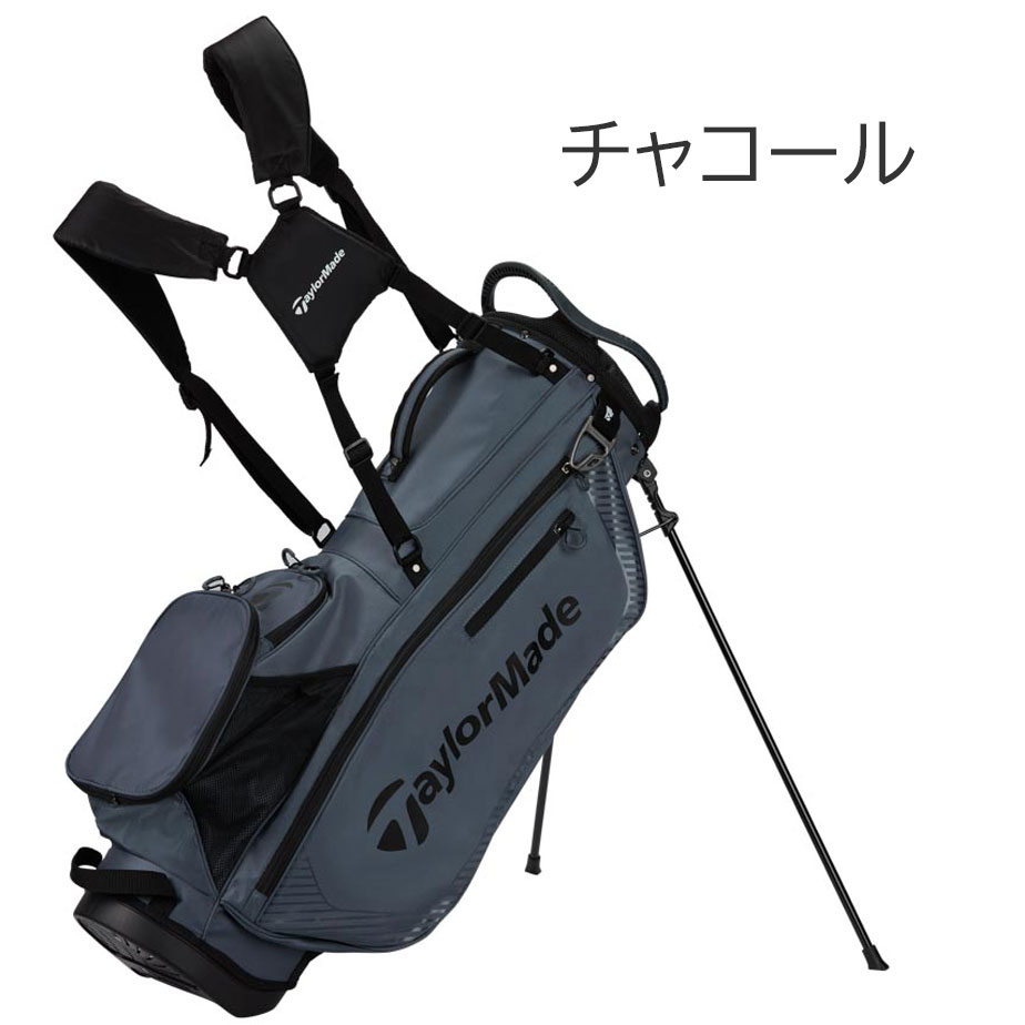 TaylorMade（テーラーメイド） プロ スタンドバッグ キャディバッグ