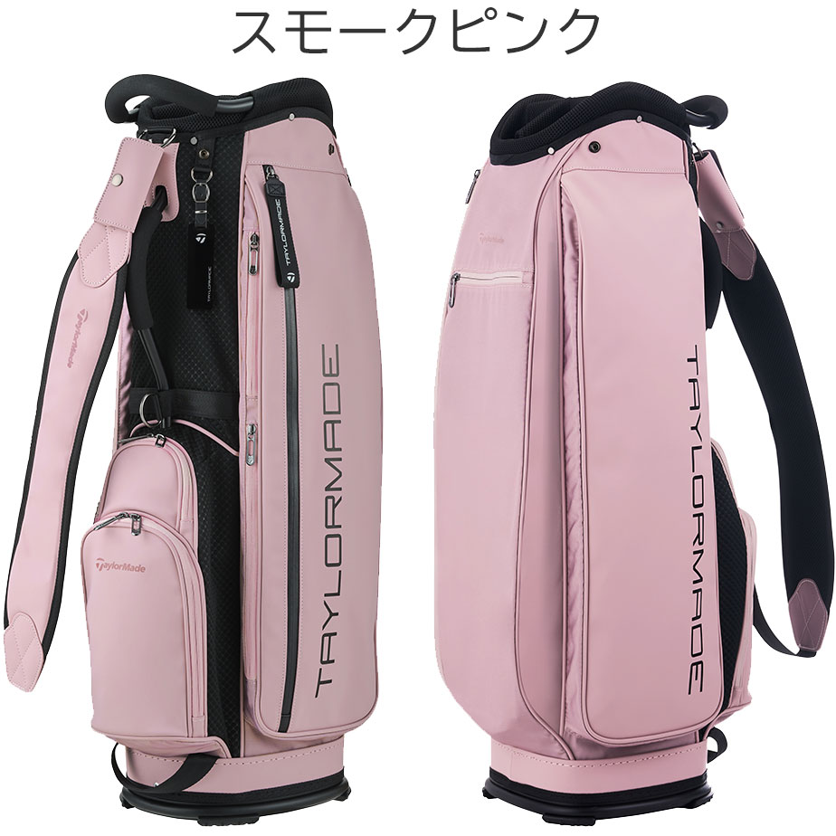 TaylorMade（テーラーメイド） シティテック キャディバッグ メンズ