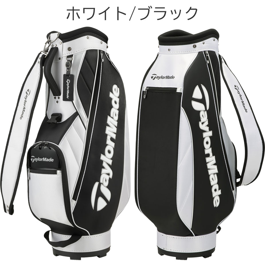 TaylorMade（テーラーメイド） トゥルーライト キャディバッグ TJ105