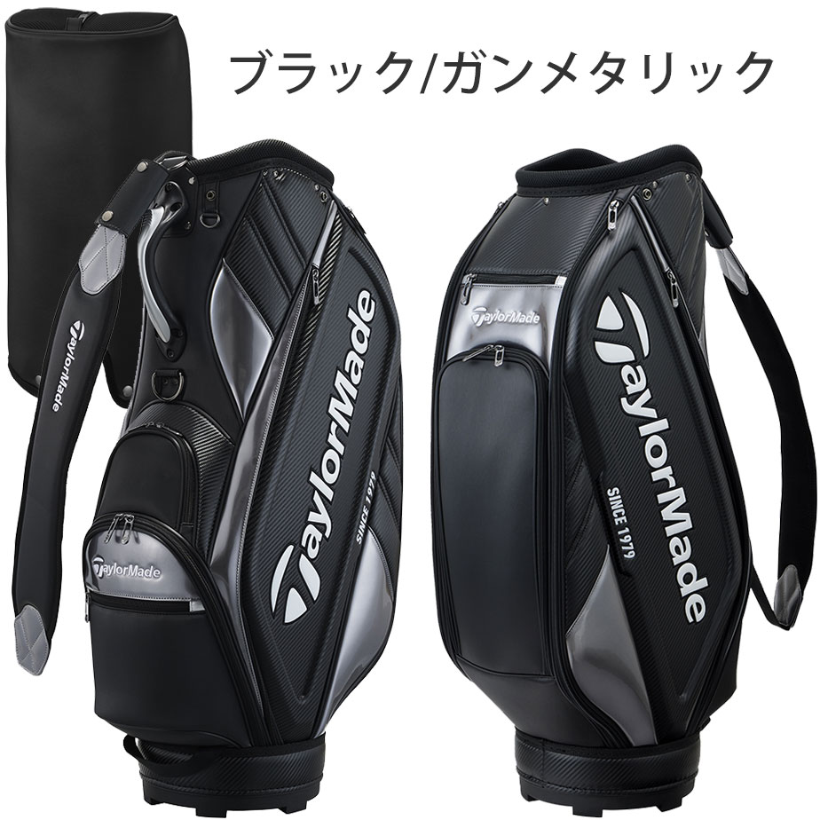 TaylorMade（テーラーメイド） オーステック キャディバッグ メンズ