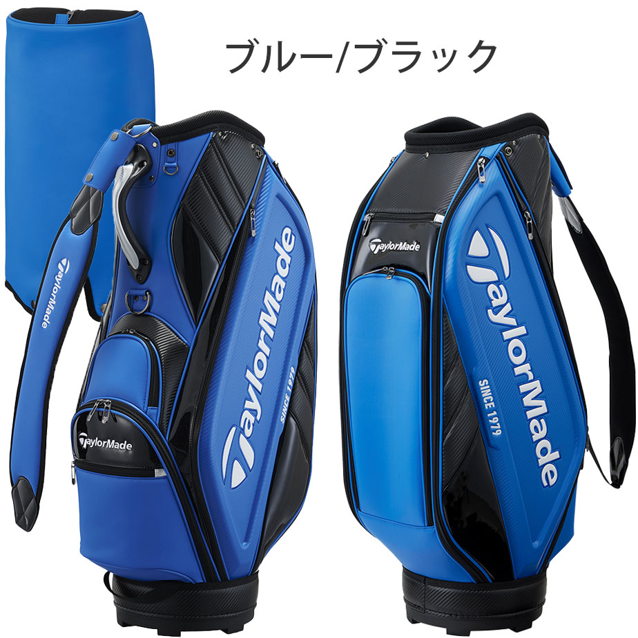 TaylorMade（テーラーメイド） オーステック キャディバッグ メンズ