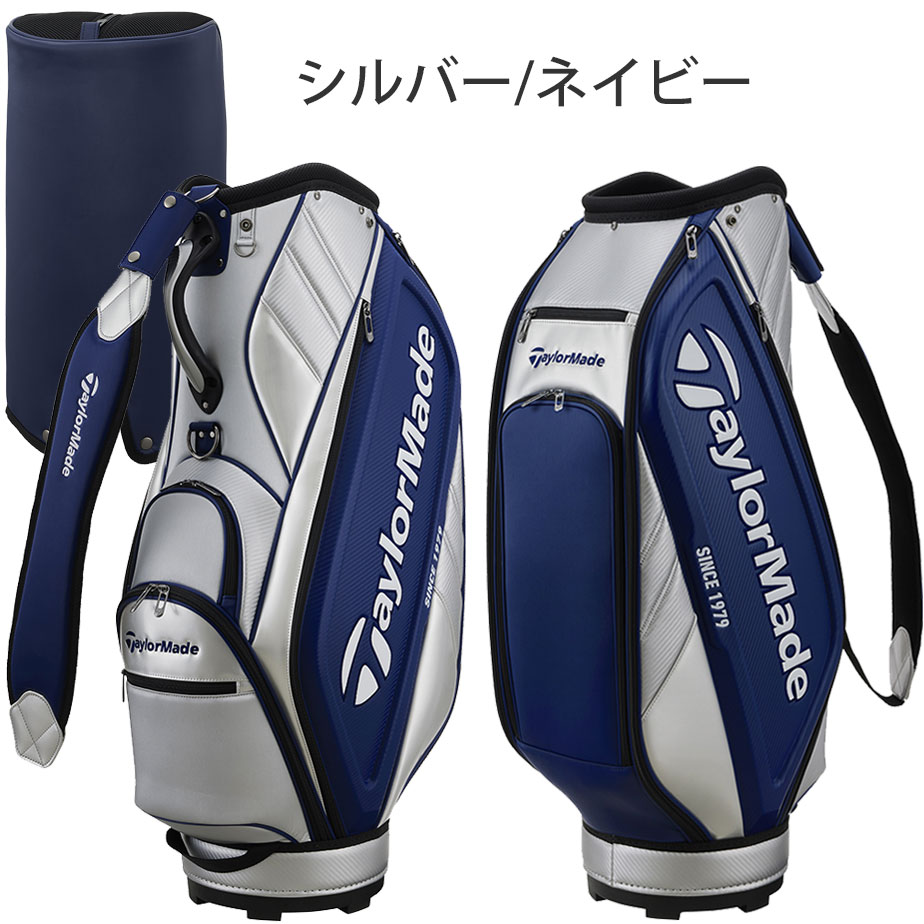 TaylorMade（テーラーメイド） オーステック キャディバッグ メンズ