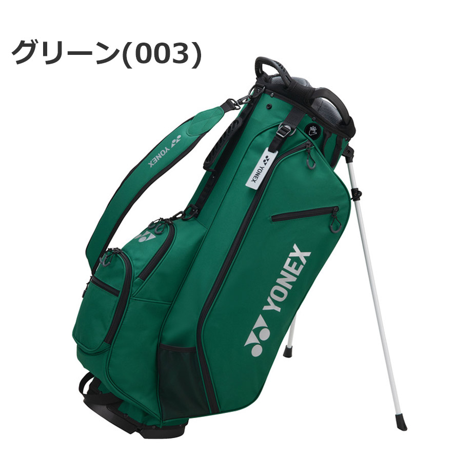 YONEX（ヨネックス） キャディバッグ CB-5951S メンズ 9.5型 ゴルフ