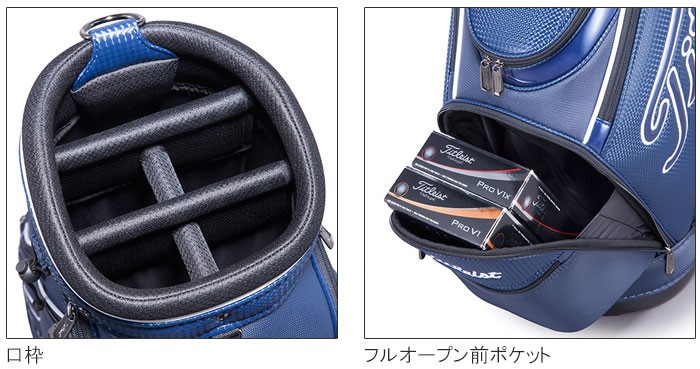 Titleist（タイトリスト） シンプルアスリート キャディバッグ メンズ
