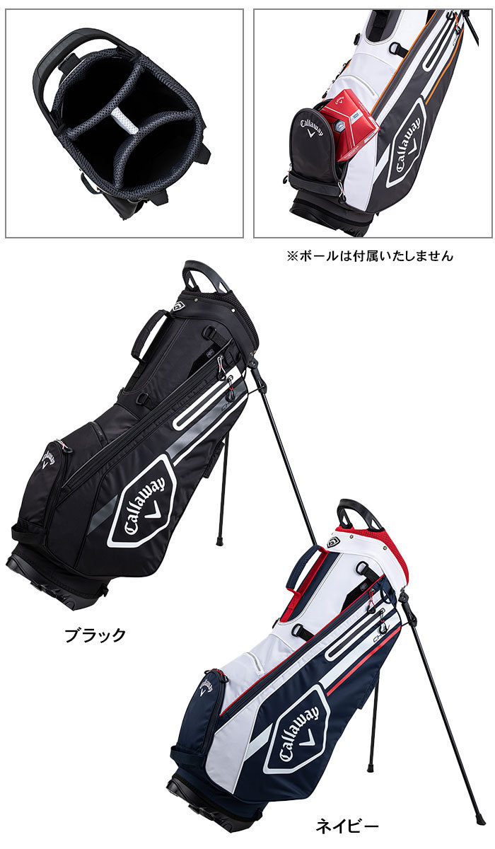 Callaway（キャロウェイ） Chev Stand 21 JM シェブ スタンド 21