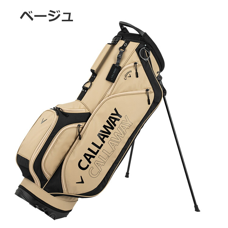 Callaway（キャロウェイ） イージーゴーイング スタンド キャディ