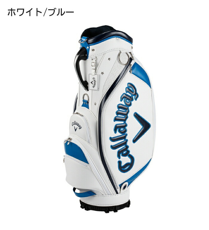 Callaway（キャロウェイ） メンズ Exia -エクシア- キャディバッグ 22