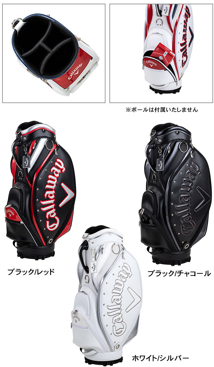 Callaway（キャロウェイ） Exia 21 JM エクシア 21 キャディバッグ