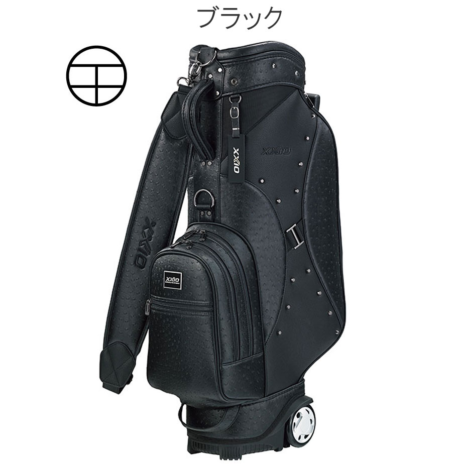 XXIO ダンロップ ゼクシオ DUNLOP キャスター付きモデル キャディ