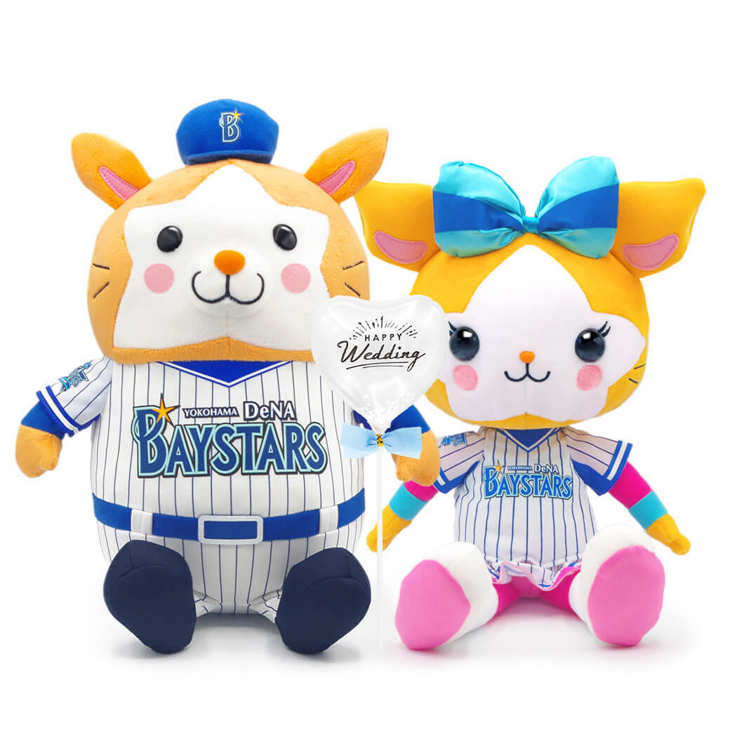 横浜denaベイスターズ スターマンのおすすめ人気商品一覧 通販 - Yahoo