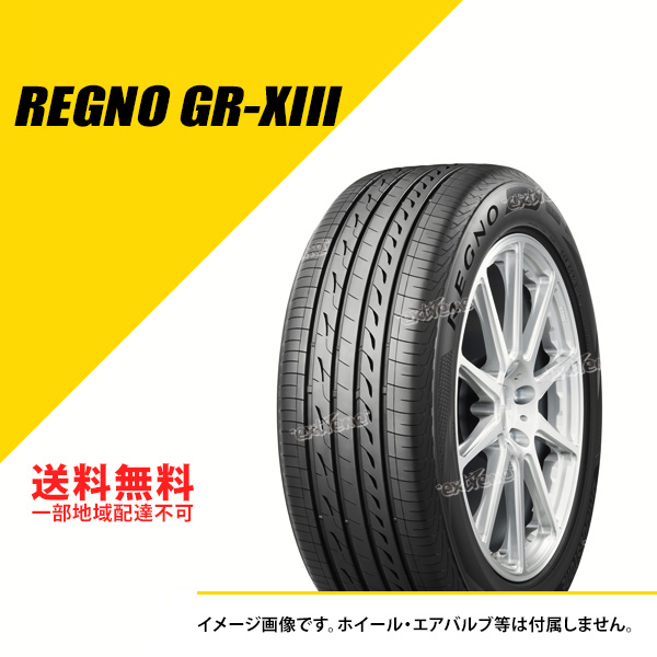 REGNO GR-XIII 235/45R18 98W」の人気商品一覧 | 安い商品を通販サイト