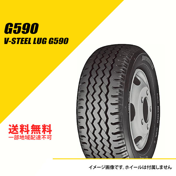 BRIDGESTONE（ブリヂストン） 4本セット 165R14LT 8PR 604V RD-604