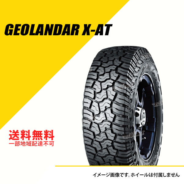 ブリザック VRX3 4本セット 235/50R18 97Q ブリヂストン 2024年-2025年