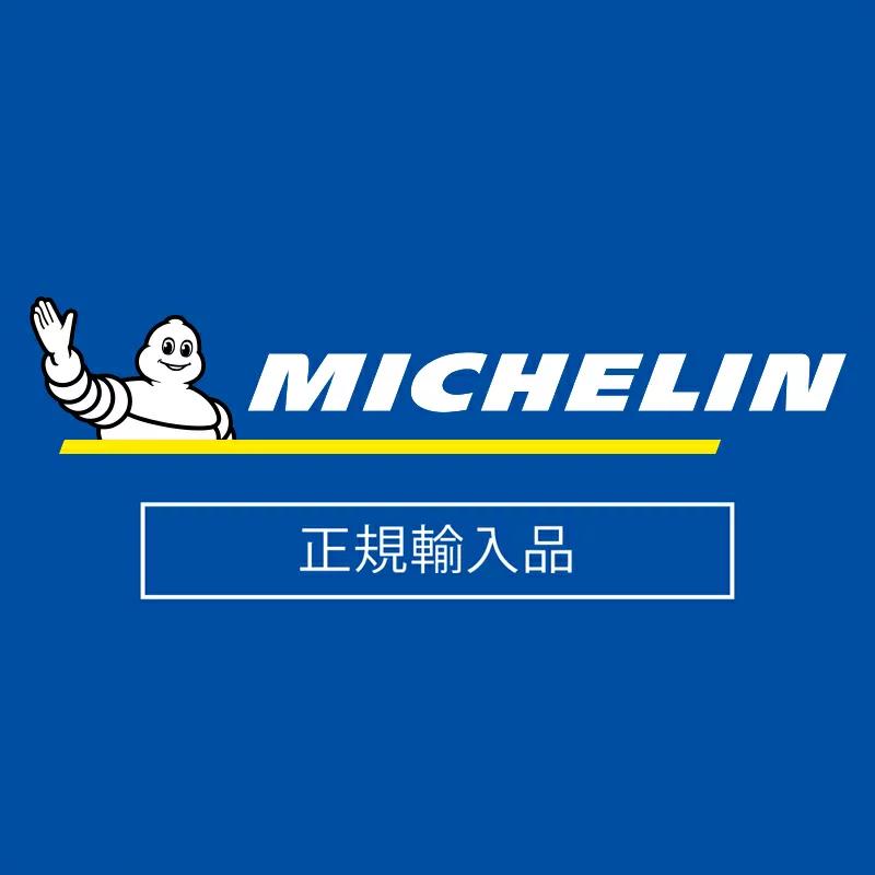 ミシュラン（MICHELIN） 275/30R20 97Y XL パイロット スーパー