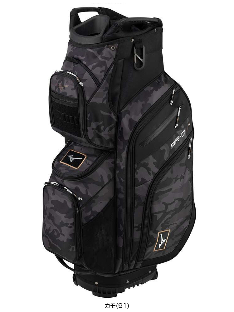 MIZUNO（ミズノ） ミズノ日本正規品 BR-D4c カートバッグ キャディ