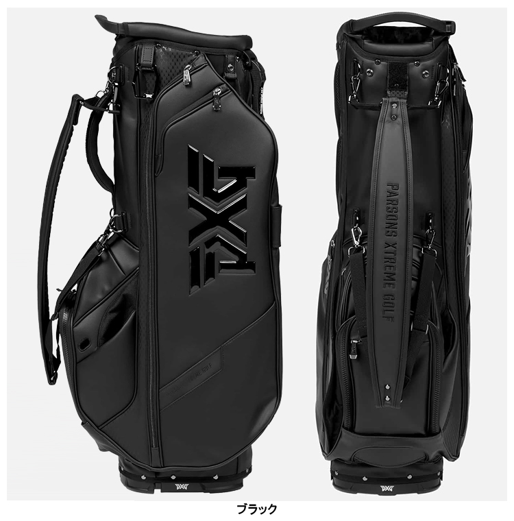PXG ピーエックスジー 正規品 Deluxe ハイブリッド スタンドバッグ