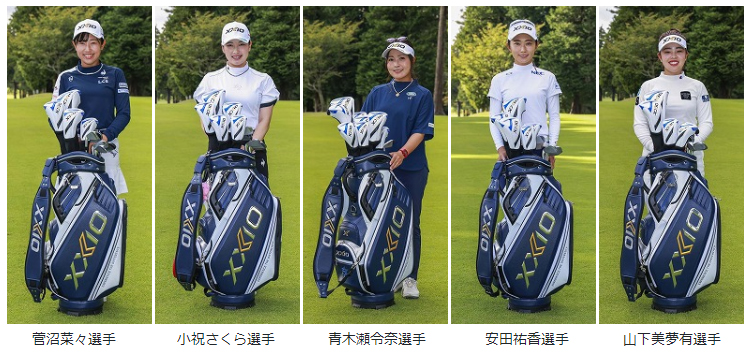 XXIO DUNLOP ダンロップ 日本正規品 ゼクシオ レプリカモデル キャディ