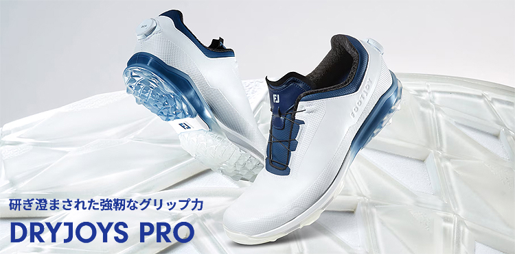 FootJoy（フットジョイ） 日本正規品 DRYJOYS PRO BOA ドライジョイズ