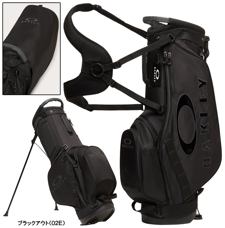 OAKLEY（オークリー） 正規品 OAKLEY STAND 18.0 スタンド 軽量