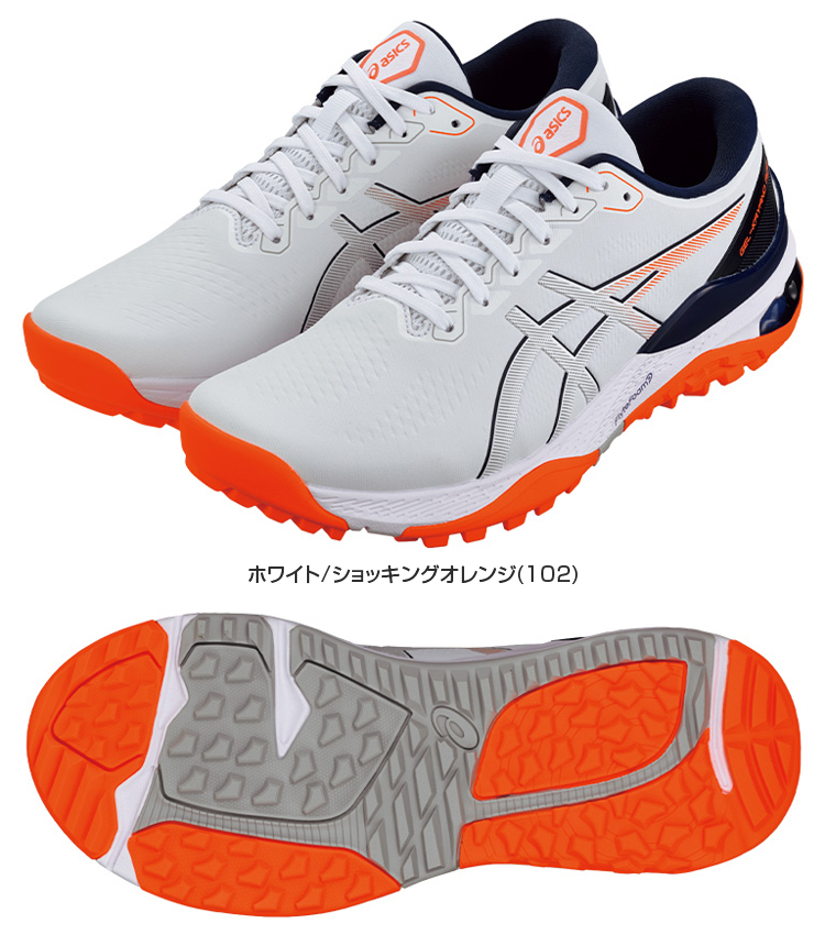 ASICS（アシックス） 正規品 ゲルカヤノ エース2 スパイクレス ゴルフ