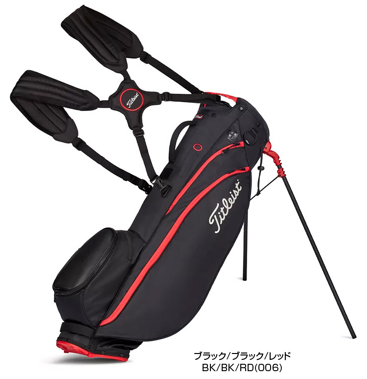 Titleist（タイトリスト） タイトリスト日本正規品 PLAYERS 4 CARBON