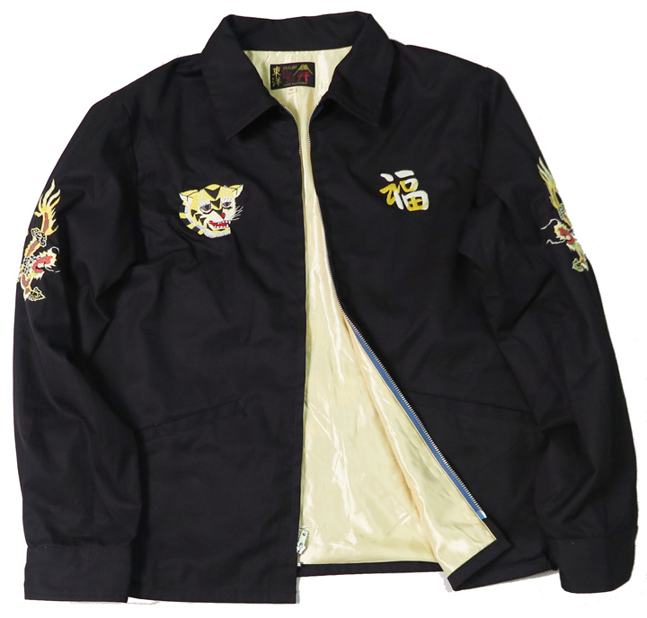 東洋エンタープライズ（TOYO ENTERPRISE） テーラー東洋 テイラー東洋