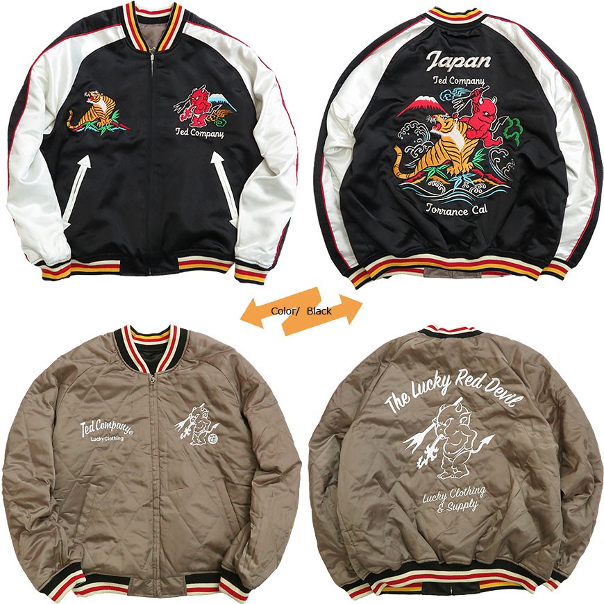 TEDMAN（テッドマン） TEDMAN'S テッドマンズ ジャケット スカジャン