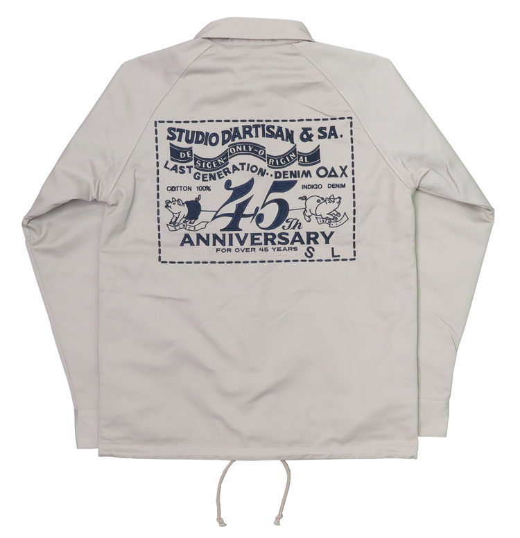 STUDIO D'ARTISAN（ステュディオ・ダ・ルチザン） ダルチザン 刺繍 45