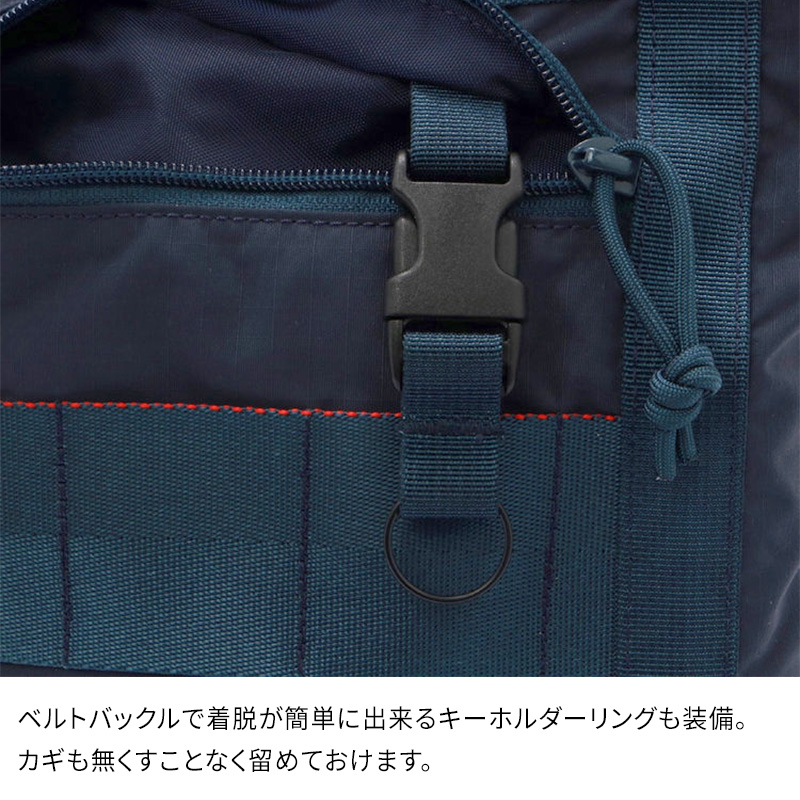 BRIEFING SHOT BUCKET MW ブリーフィング ショットバケットMW