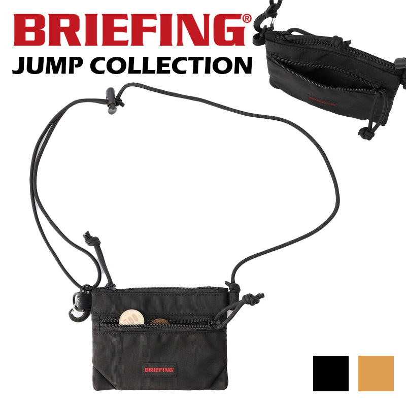 BRIEFING（ブリーフィング） 【特典付】BRIEFING W ZIP PURSE ダブル