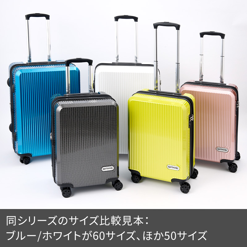 OUTDOOR PRODUCTS OD-0808-50 54cm 最大45L 3泊 機内持込 容量拡張