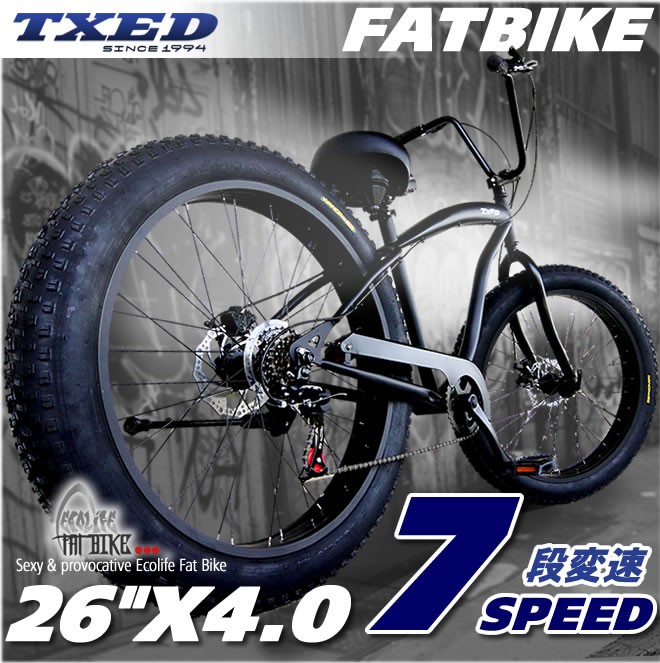 送料無料】ファットバイク ビーチクルーザー 26インチ 極太タイヤ