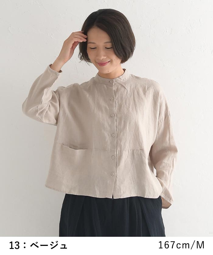 D*g*y（ディージーワイ） 最大20％OFFクーポンあり シャツ ブラウス