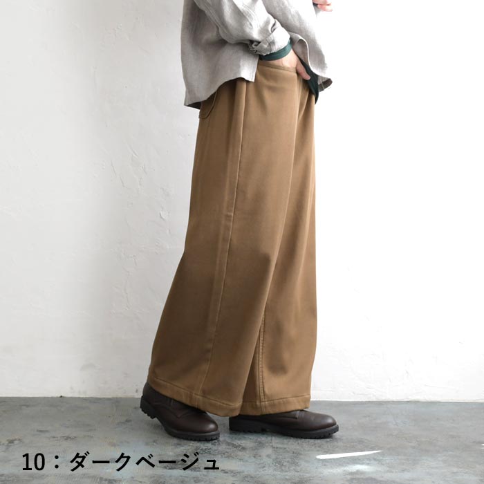 earth_eco_loco 最大20％OFFクーポンあり パンツ ワイド デニム 裏起毛