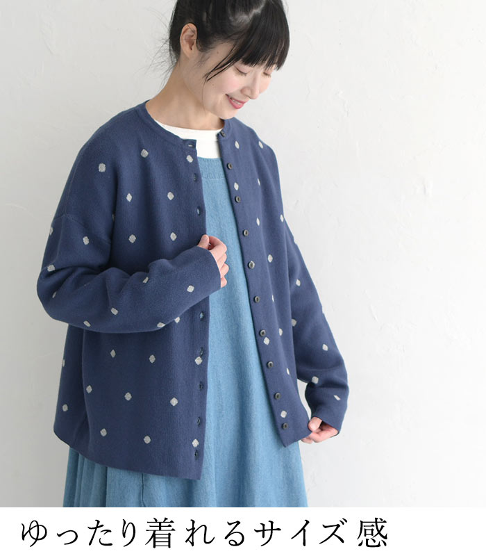 earth_eco_loco コットンニット カーディガン レディース 長袖