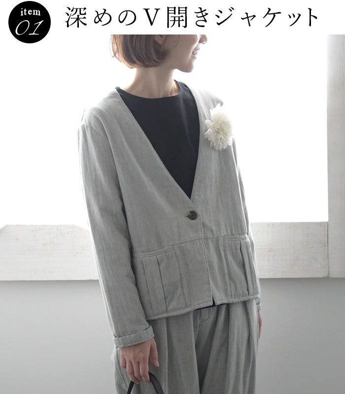 earth_eco_loco 最大20％OFFクーポンあり ダブルガーゼ セットアップ