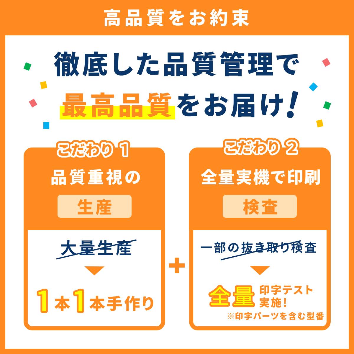 キヤノン（Canon） CRG-335YEL Canon キャノン 用 リサイクルトナー