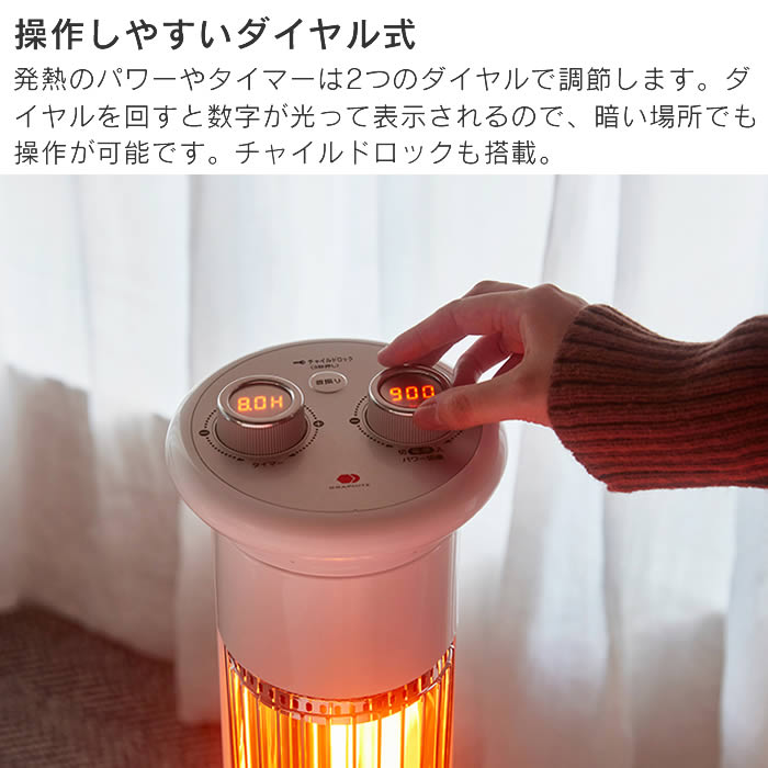 Aladdin アラジン グラファイトヒーター 1灯管 暖房家電 CAH-1G9E(G