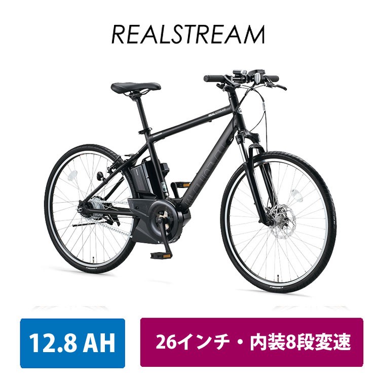 eハクセン ヤフー店 - Real Stream[リアルストリーム]シリーズ｜Yahoo