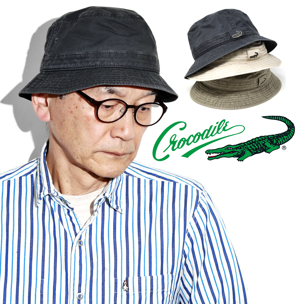 サファリハット メンズ UPF50+ 帽子 折りたたみ バイオウォッシュ